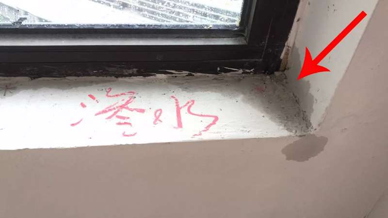 裝修知識(shí)貼——這幾天的暴雨，讓窗框周邊都現(xiàn)了“原形”~
