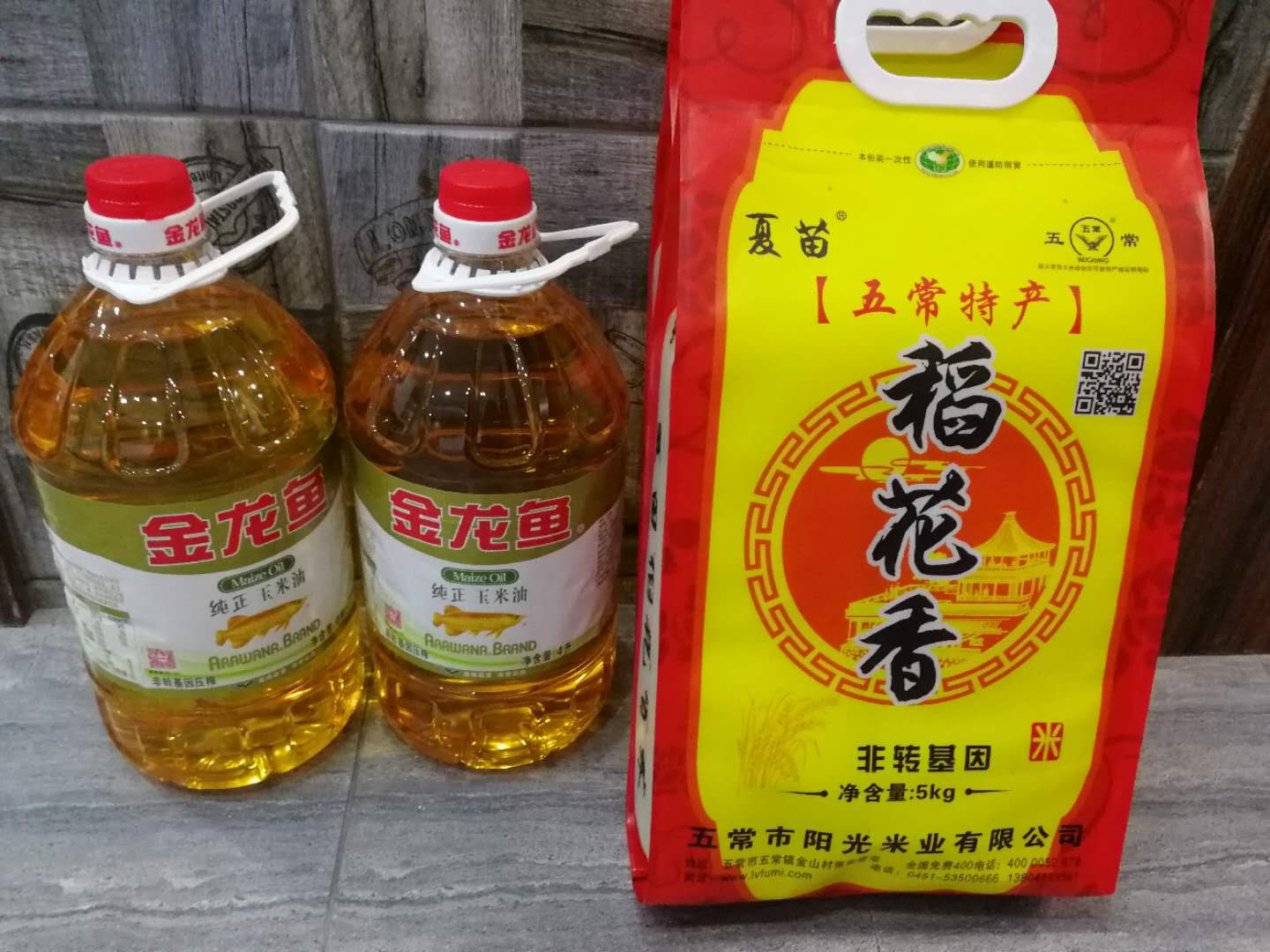 【五一活動】優(yōu)惠提前放“價”，裝修省心又省“薪”！