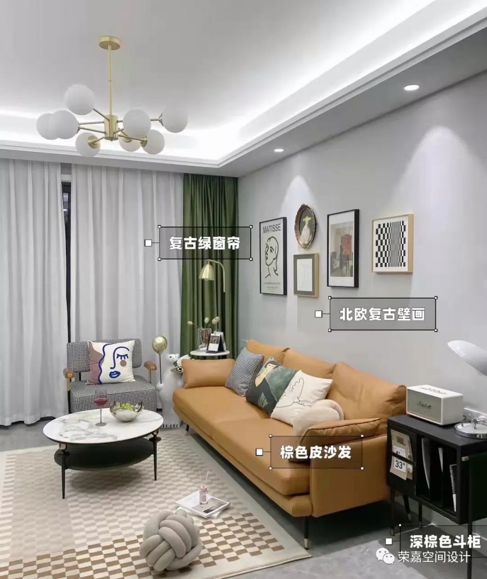 上海裝修案例120㎡混搭風(fēng)格裝修，13.8W