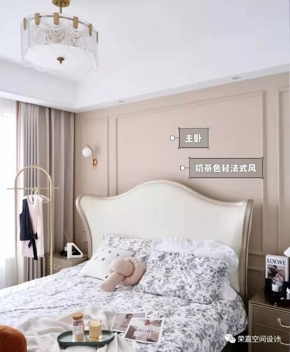 上海裝修案例120㎡混搭風(fēng)格裝修，13.8W