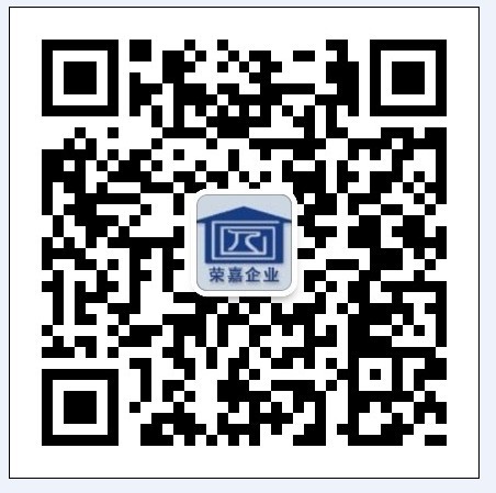 【3.15國際消費者權益活動】優(yōu)惠提前放“價”，裝修省心又省“薪”！