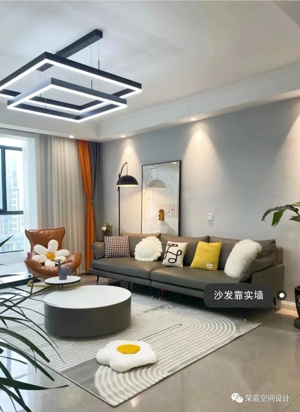 客廳常見的風(fēng)水“禁忌”，你知道幾點(diǎn)？