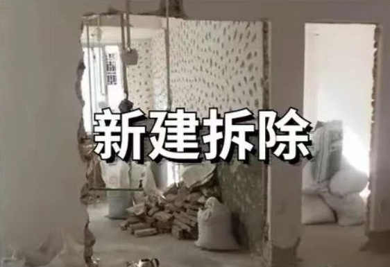 如何從毛坯房到入住？超詳細(xì)的裝修流程！
