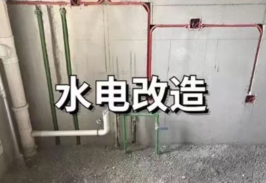 如何從毛坯房到入?。砍敿?xì)的裝修流程！