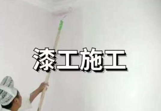 如何從毛坯房到入?。砍敿?xì)的裝修流程！
