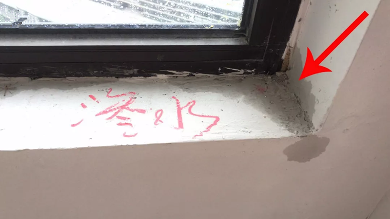 裝修知識貼——這幾天的暴雨，讓窗框周邊都現(xiàn)了“原形”~